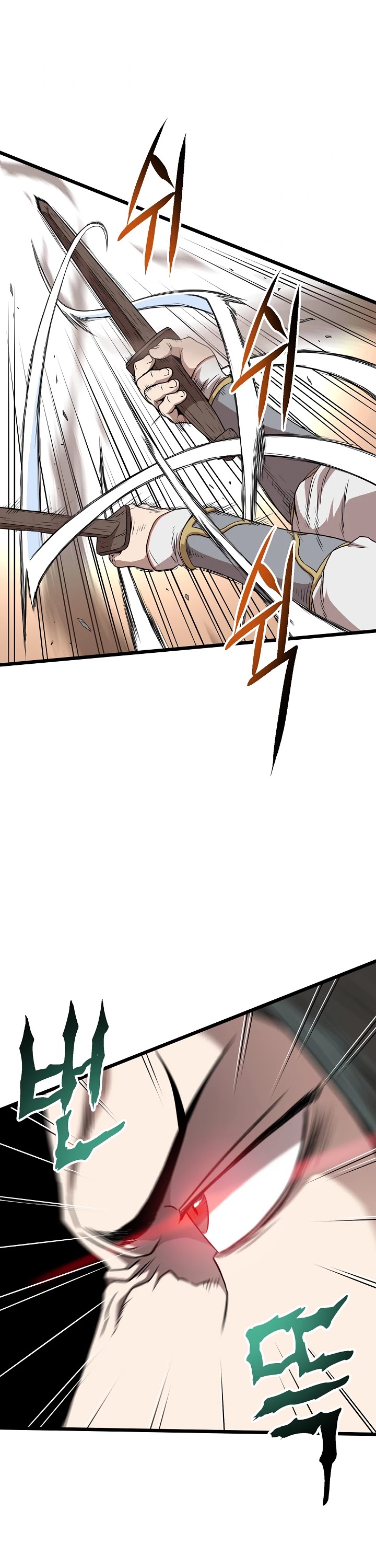 Murim Login Chapter 64 image 23